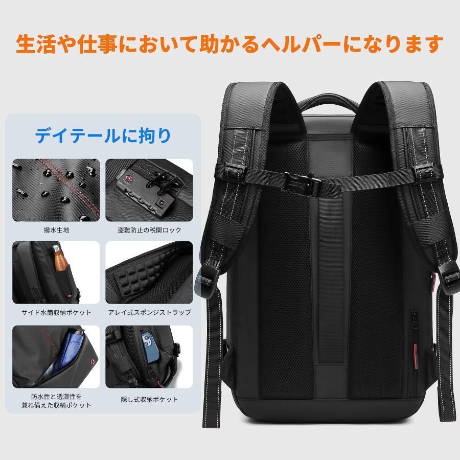 メンズ バックパック