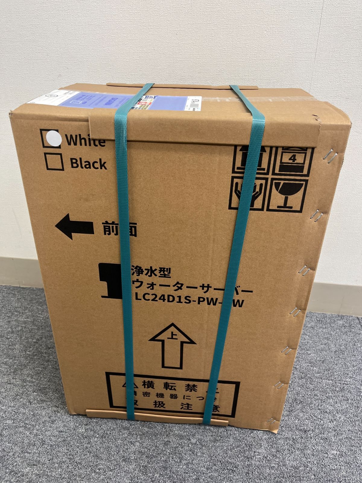 未開封 Locca 卓上 浄水型ウォーターサーバー LC24D1S-PW-AW ホワイト litta リッタ コンパクト