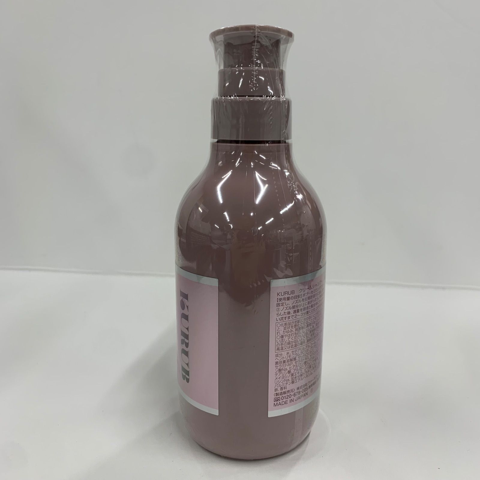 KURUB クーラブクリームシャンプー 2本セット コ*助様 KURUB Cream