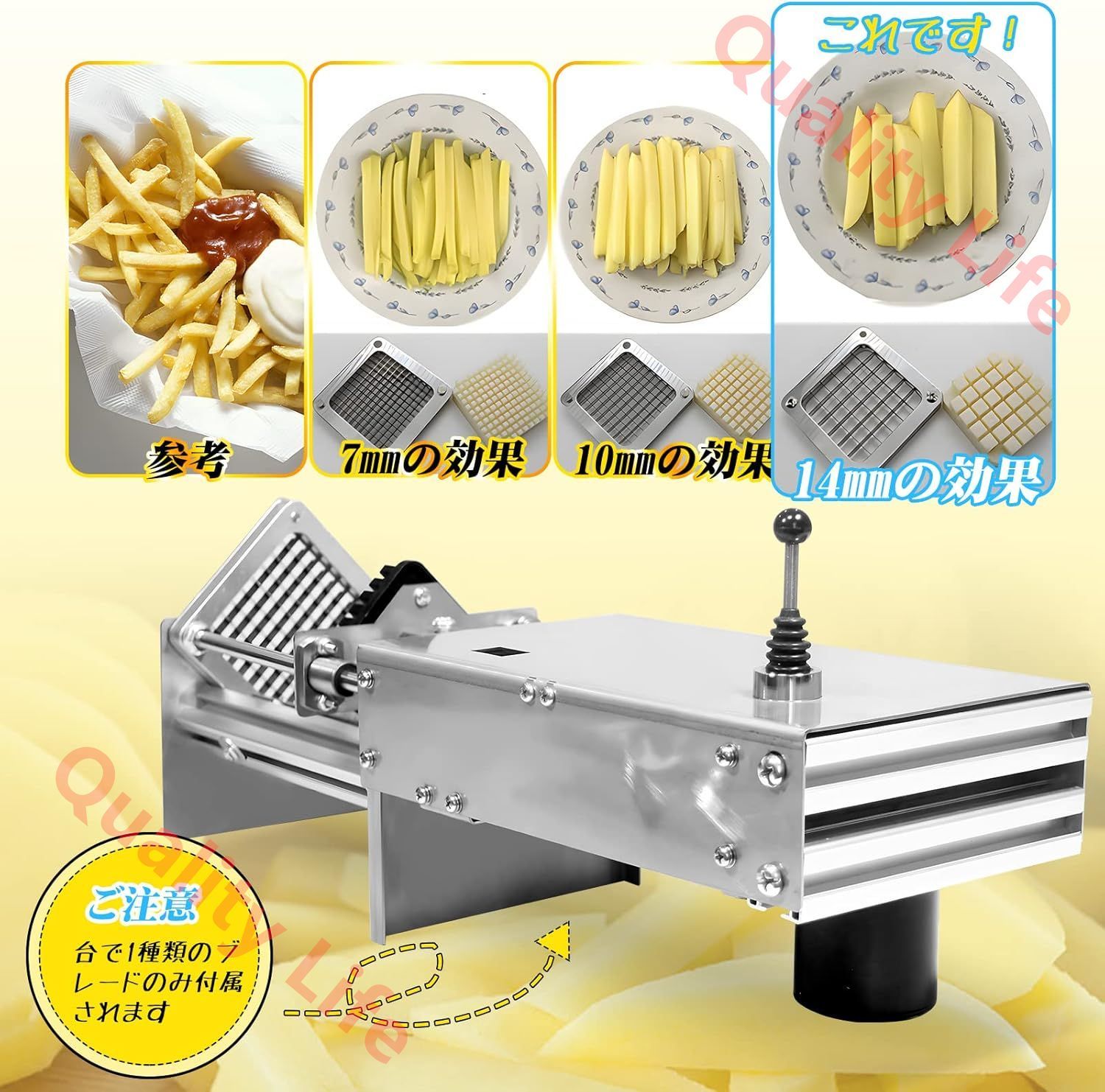 i 電動式 ポテトカッター 7mm|10mm|14mmブレード 省力|効率化 ポテト|ニンジン|リンゴ|大根 卓上型業務用 14mm PSE認証济 WWW_KANDAIZUMI_COM