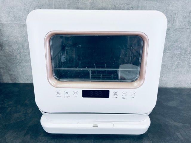 マクスゼン 食洗器 動作保証 maxzen JDW03BS01 2021年製 食器洗い乾燥機 工事不要 家電製品|514486