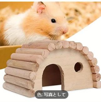 ハンプスターの家 ハンプスターの隠れ家 ハーフS評価のスペース 屋根はアーチ型で 快適で暖かい感覚 ハンプスターモルモスヘッジホグリズムウスチンチラの小動物用寝具