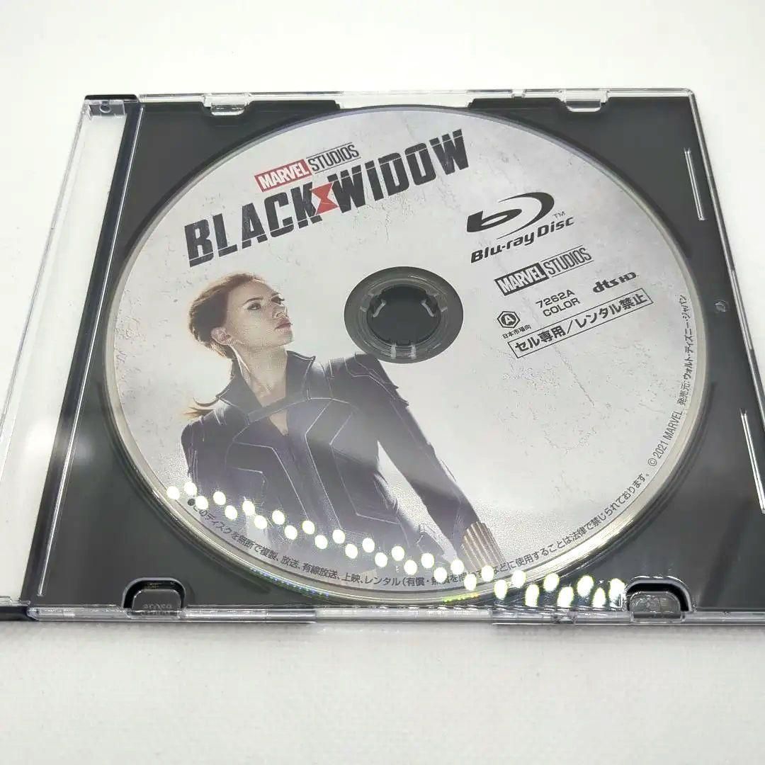 (送料無料)(未使用) ブラック・ウィドウ MovieNEX 3Dブルーレイのみ ブラック・ウィドウ MovieNEX Blu-ray+DVD ブルーレイ