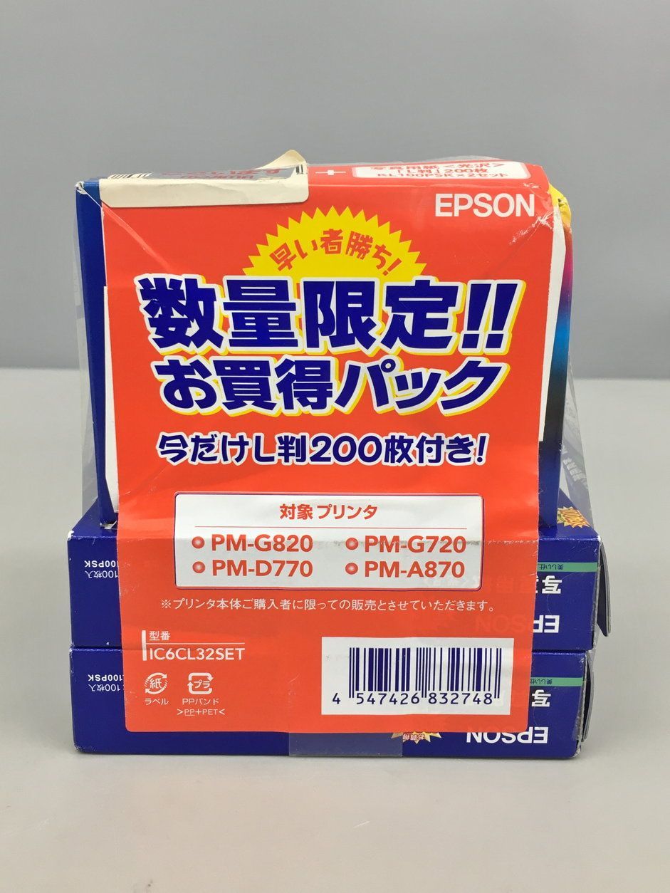 EPSON 純正インクカートリッジ IC6CL32 6色パック　新品未使用未開封 Amazon.co.jp: エプソン 純正 インクカートリッジ ヒマワリ