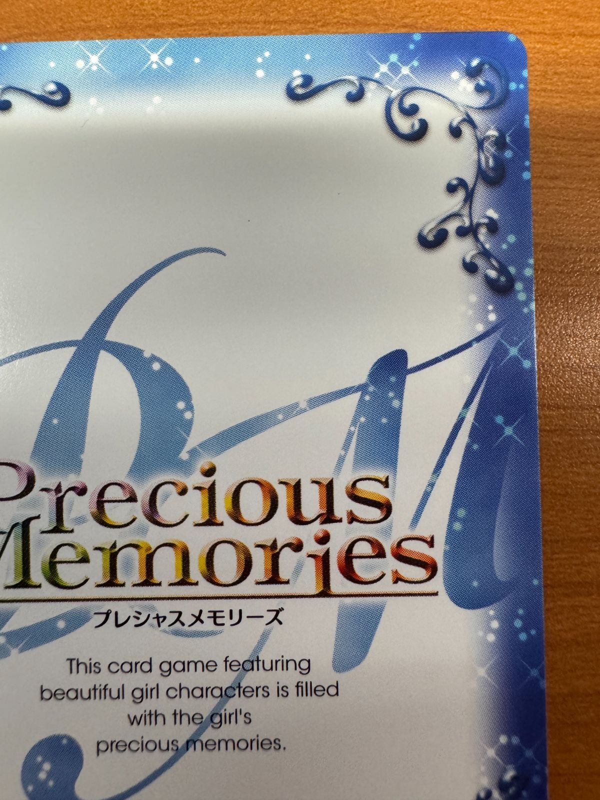 プレシャスメモリーズ ひだまりスケッチ 宮子 水橋かおり 直筆サイン カード プレシャスメモリーズ ひだまりスケッチ 宮子 水橋かおり 直筆