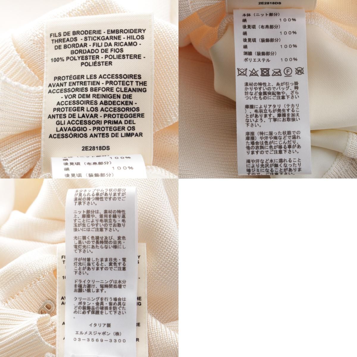 HERMES - 未使用品◎HERMES エルメス 21AW Clic Clac a Pois クリッククラック シルク カシミヤ セリエボタン付き ツイルレーヌ 長袖 ロング丈 カーディガン マルチ 38 イタリア製 正規品 レディース 未使用品◎HERMES エルメス 21AW Clic Clac a Pois クリック