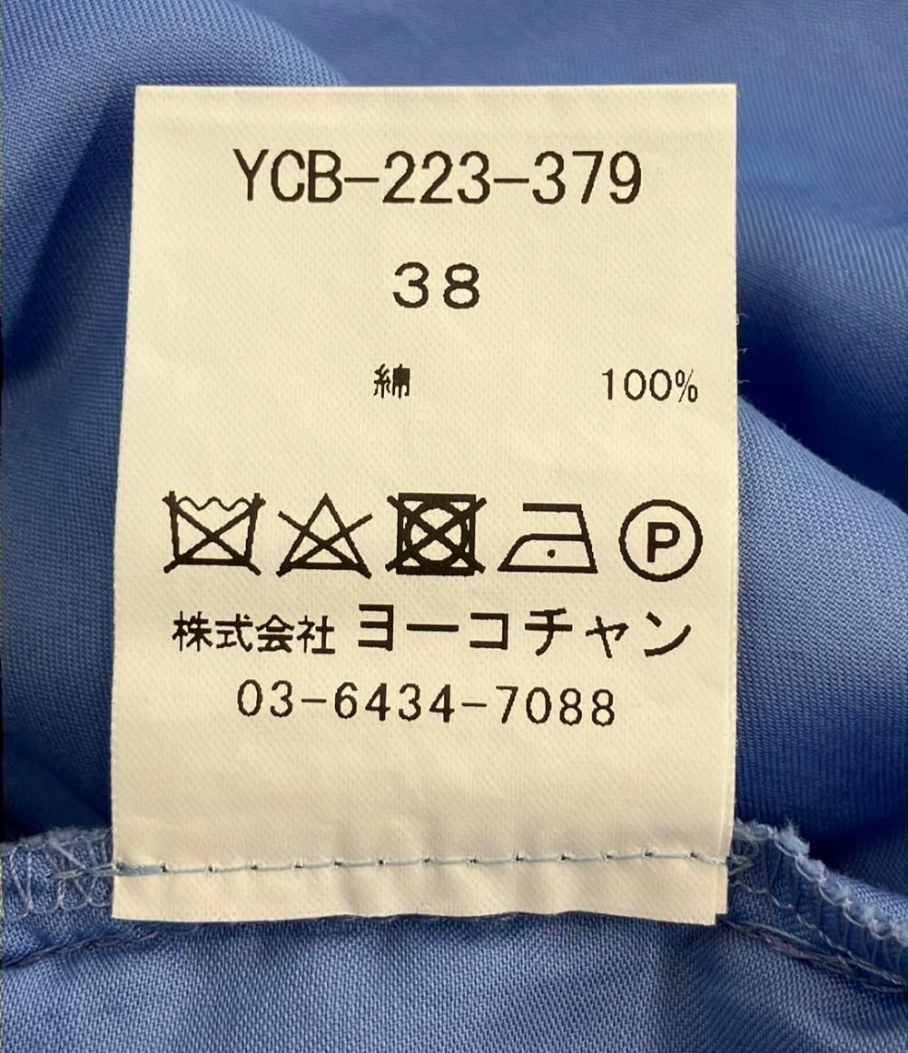 SIZE 38