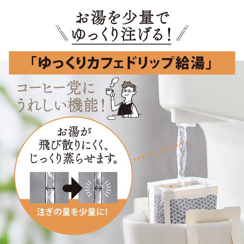 ホワイト CP-EB20