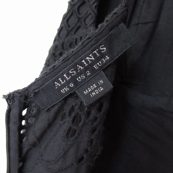 オールセインツ All Saints キャミソールワンピース ロング