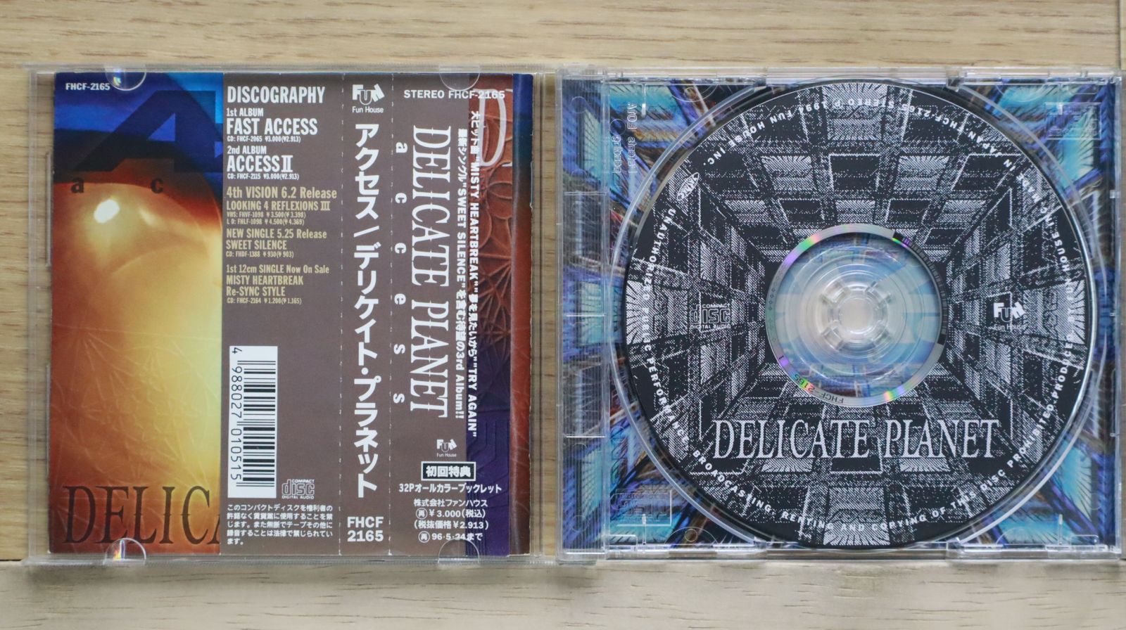 国内盤CD☆アクセス/access□ DELICATE PLANET 【FHCF2165