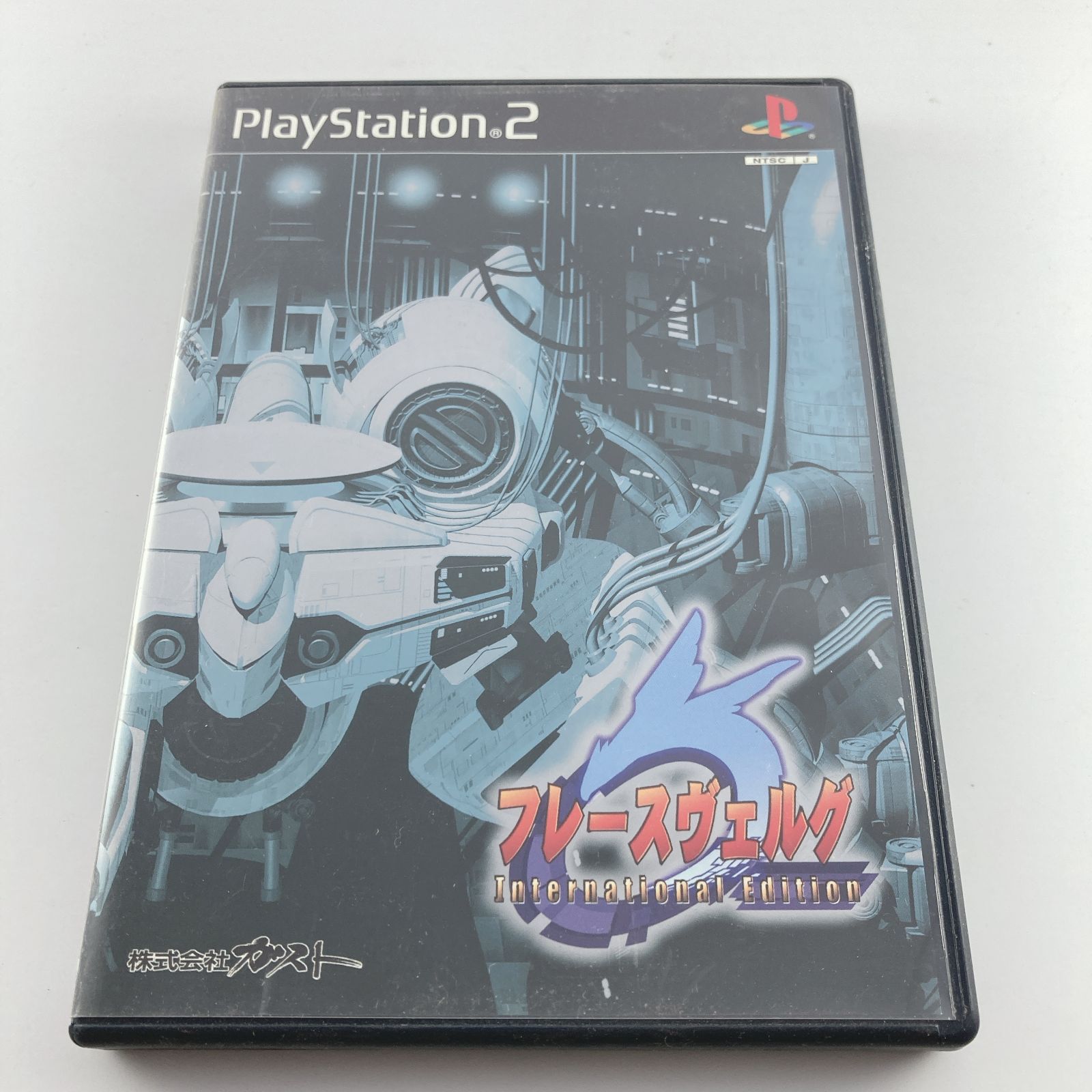 プレステ2 ソフト8点 楽天市場】プレステ PS 初代 すぐ遊べるセット ソフト付き(PS