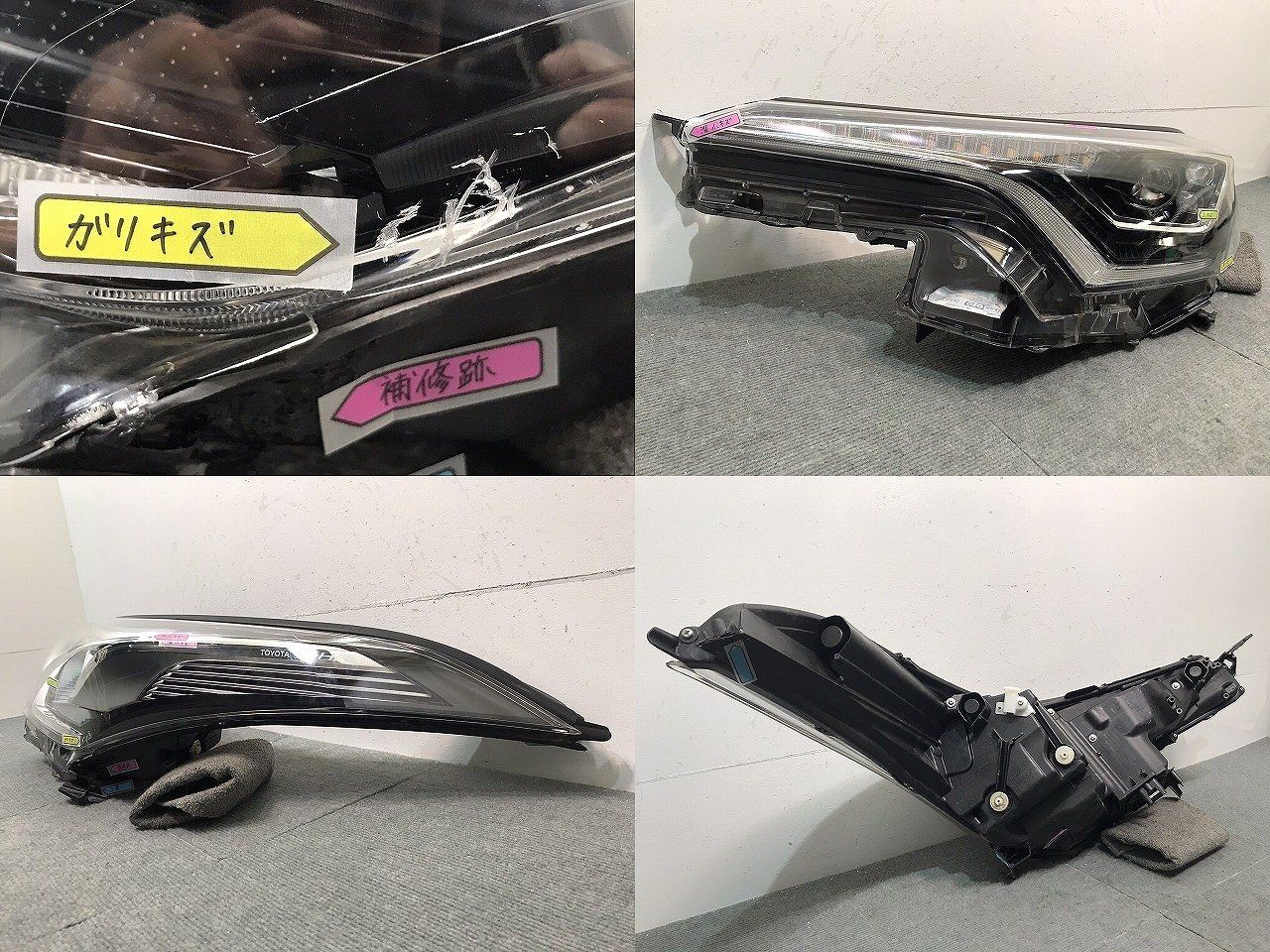 C-HR/CHR/ZYX10/ZYX11/NGX50/NGX10 純正 前期 左ヘッドライト/ランプ