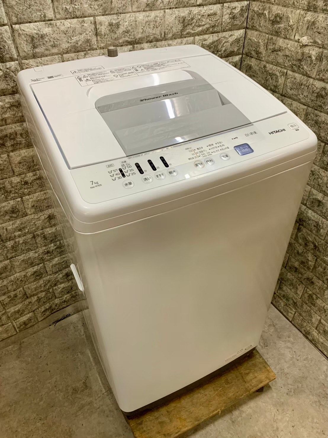 美品】大阪送料無料☆3か月保障付き☆洗濯機☆2021年☆日立☆7kg☆NW