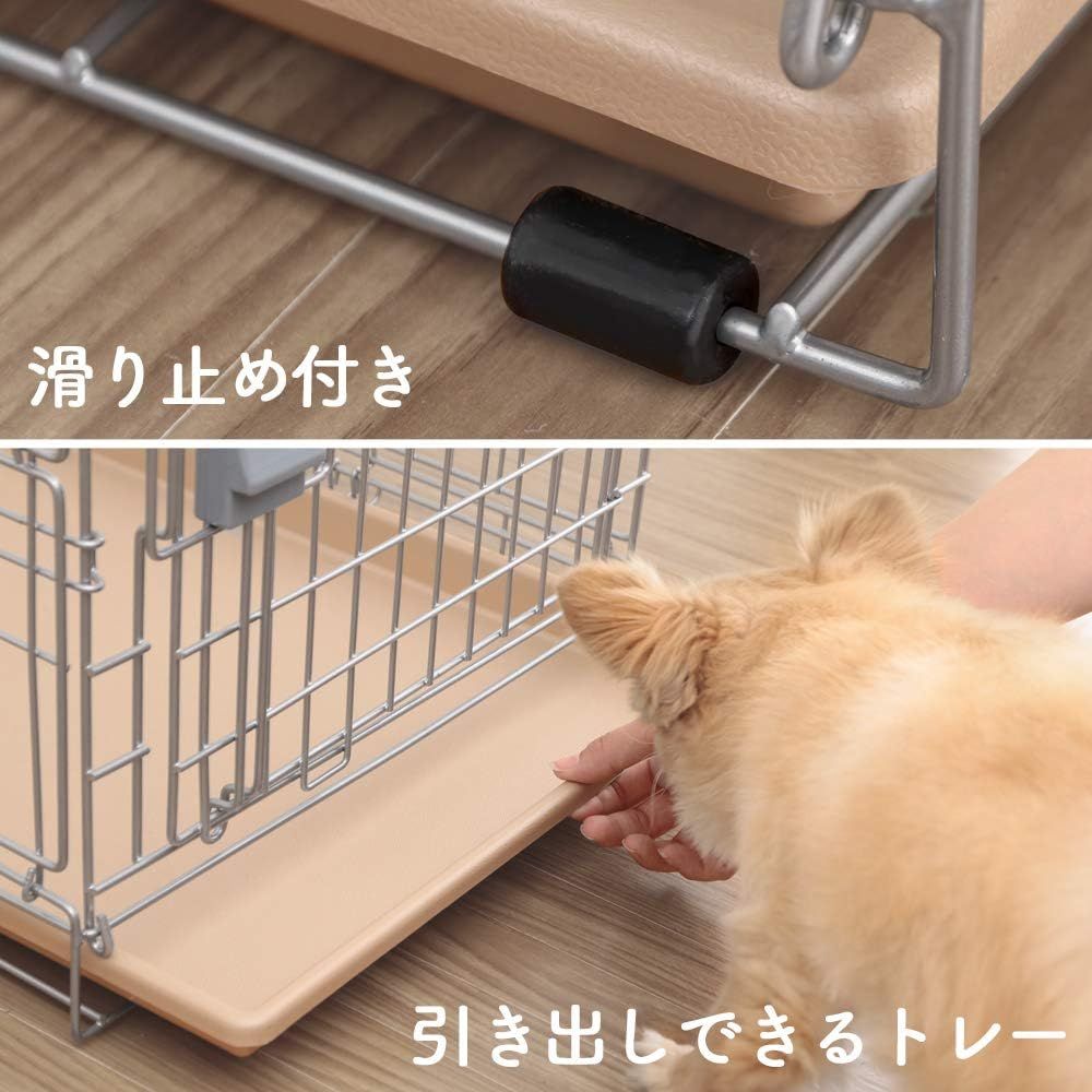 犬 猫