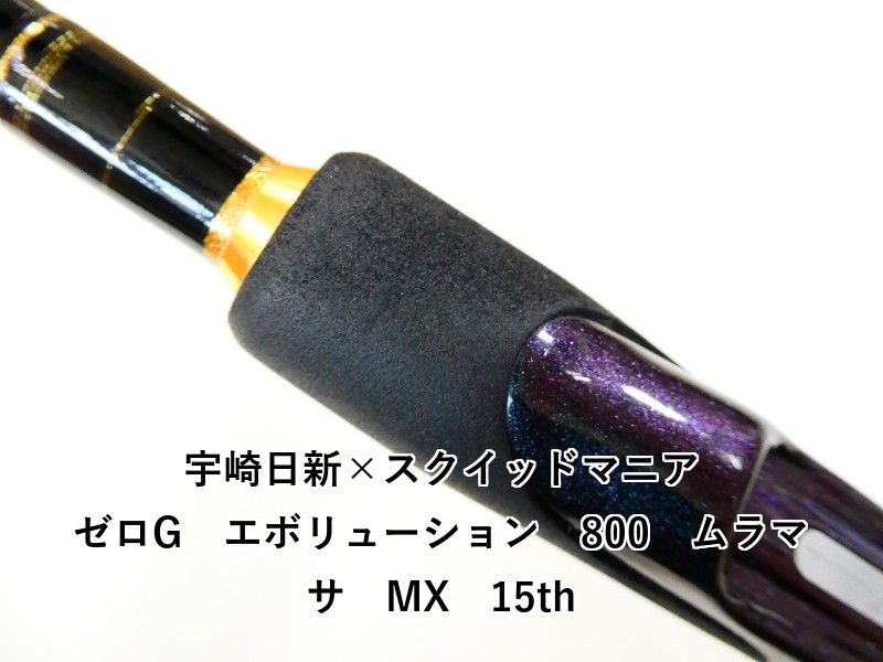 ボリュームラッシュ オリジナルキット ボリュームラッシュ [Jカール太さ0.07長さ11mm]の通販・卸売り