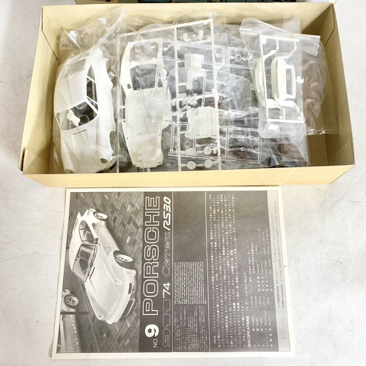 未組立 フジミ模型 1/24 ポルシェ カレラ Porsche 911 '74