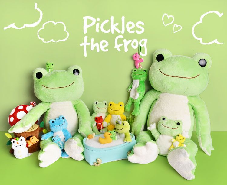 ぬいぐるみ 大きい かえるのピクルス ベーシック pickles the