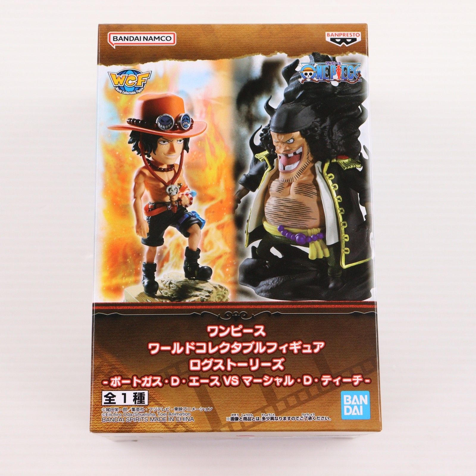 ワンピース　フィギュアセット　ポートガス・D・エース　マーシャル・D・ティーチ ワンピース ワールドコレクタブルフィギュア ログストーリーズ