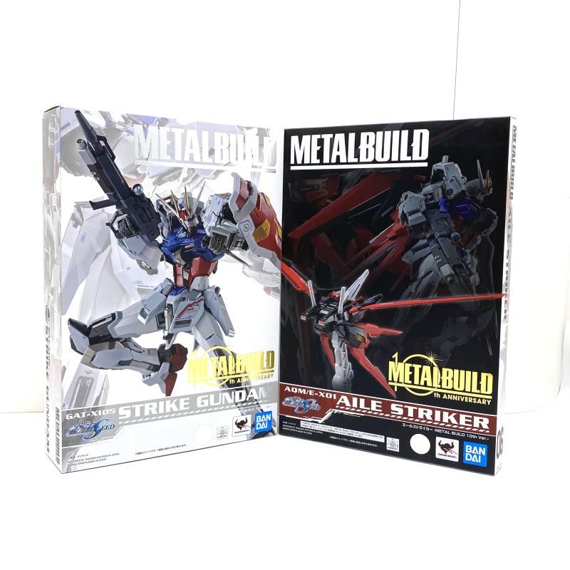 未開封 メタルビルド ストライク&エールストライカーの2点セット 10thver Amazon | BANDAI SPIRITS(バンダイ スピリッツ) METAL BUILD