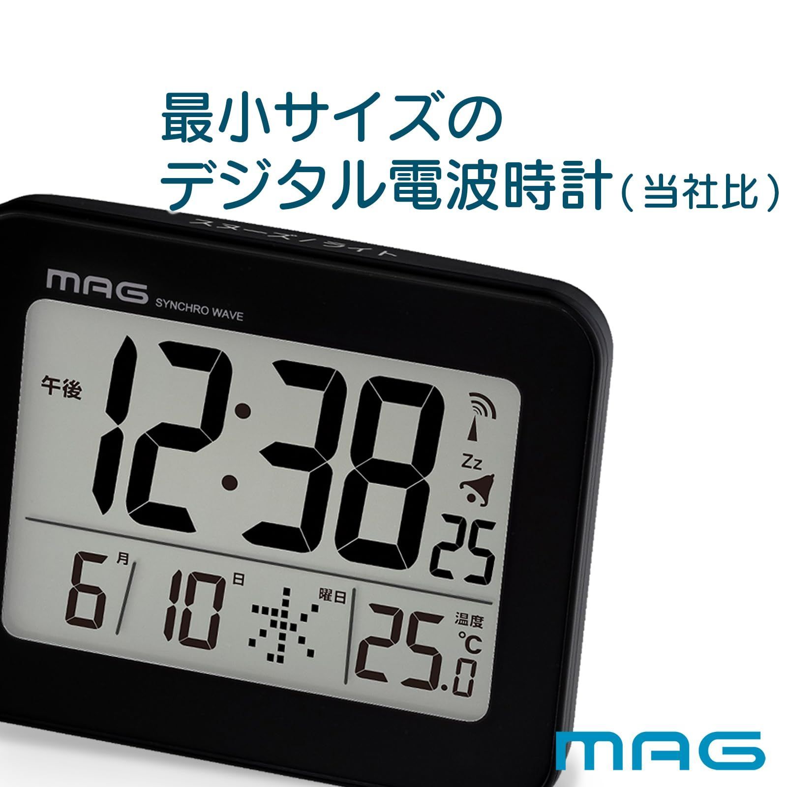 新着商品】バックライト スヌーズ機能付き ファルマン デジタル 