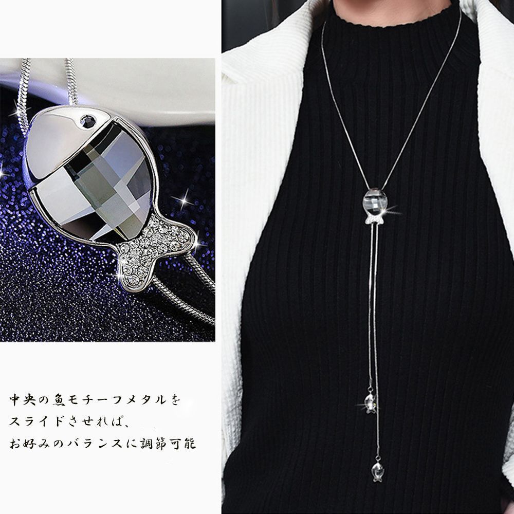 ロングネックレス 韓国 ラリエットネックレス レディース 服飾り