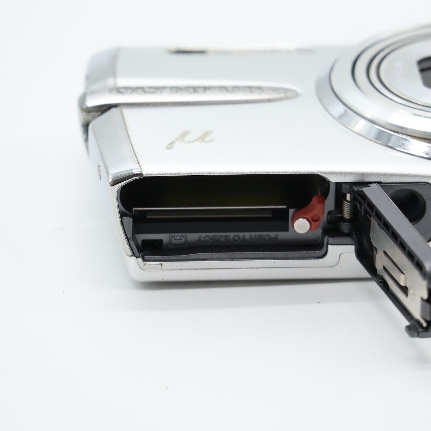 OLYMPUS オリンパス μ1020 ミュー シルバー μ1020SLV 【公式通販】