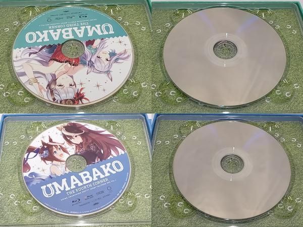 ウマ箱 第1~4コーナー