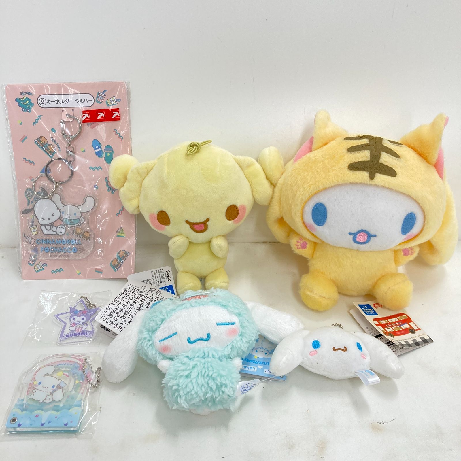 02m2425 Sanrio サンリオ ぬいぐるみ 寝袋 小物 大量まとめ売り 約15点 