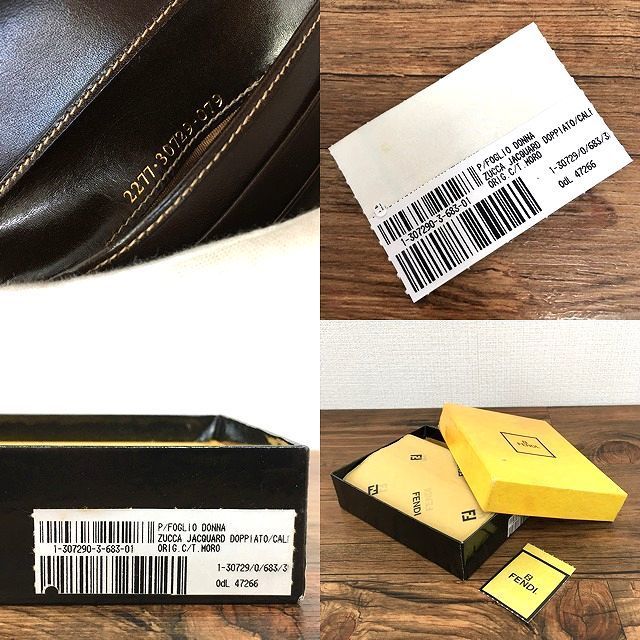 極美品 FENDI 三つ折り財布 307290 ズッカ柄 357 - 通販 - csa.sakura