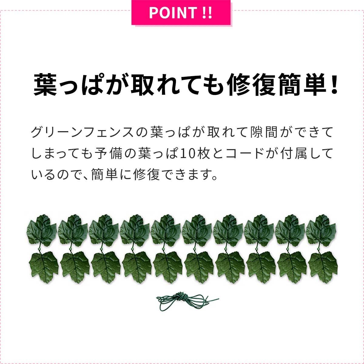 【人気商品】ottostyle.jp グリーンフェンス 緑のカーテン 約2ｍ×1 Amazon | ottostyle.jp グリーンフェンス 緑のカーテン 約2m×1m