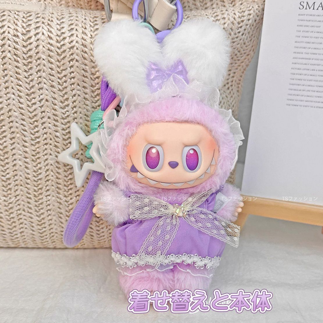 TRA様♡ラブブ〖LUCK 〗 〖LOYALTY〗 2体セット！ポップマート Qoo10 | 「LABUBU」のブランド検索結果(人気順)：LABUBU買うなら