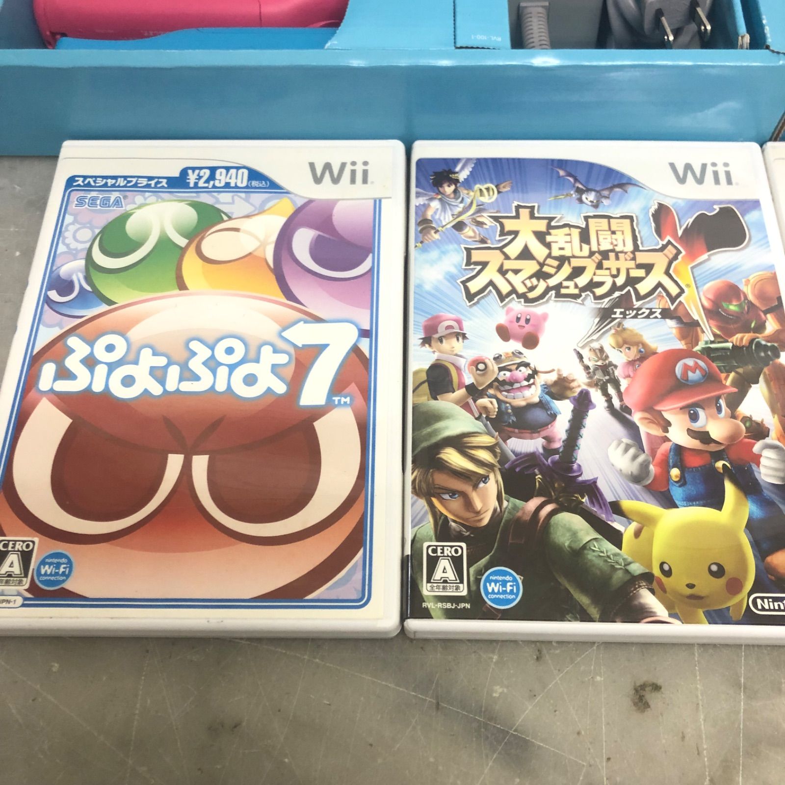 Amazon.co.jp: Wiiフィット プラス (バランスWiiボードセット