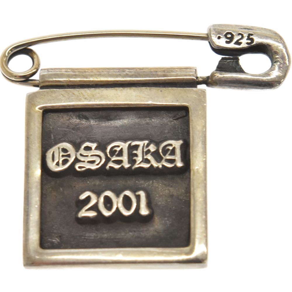 CHROME HEARTS (クロムハーツ) SAFETY PIN FRMD セーフティピン 大阪