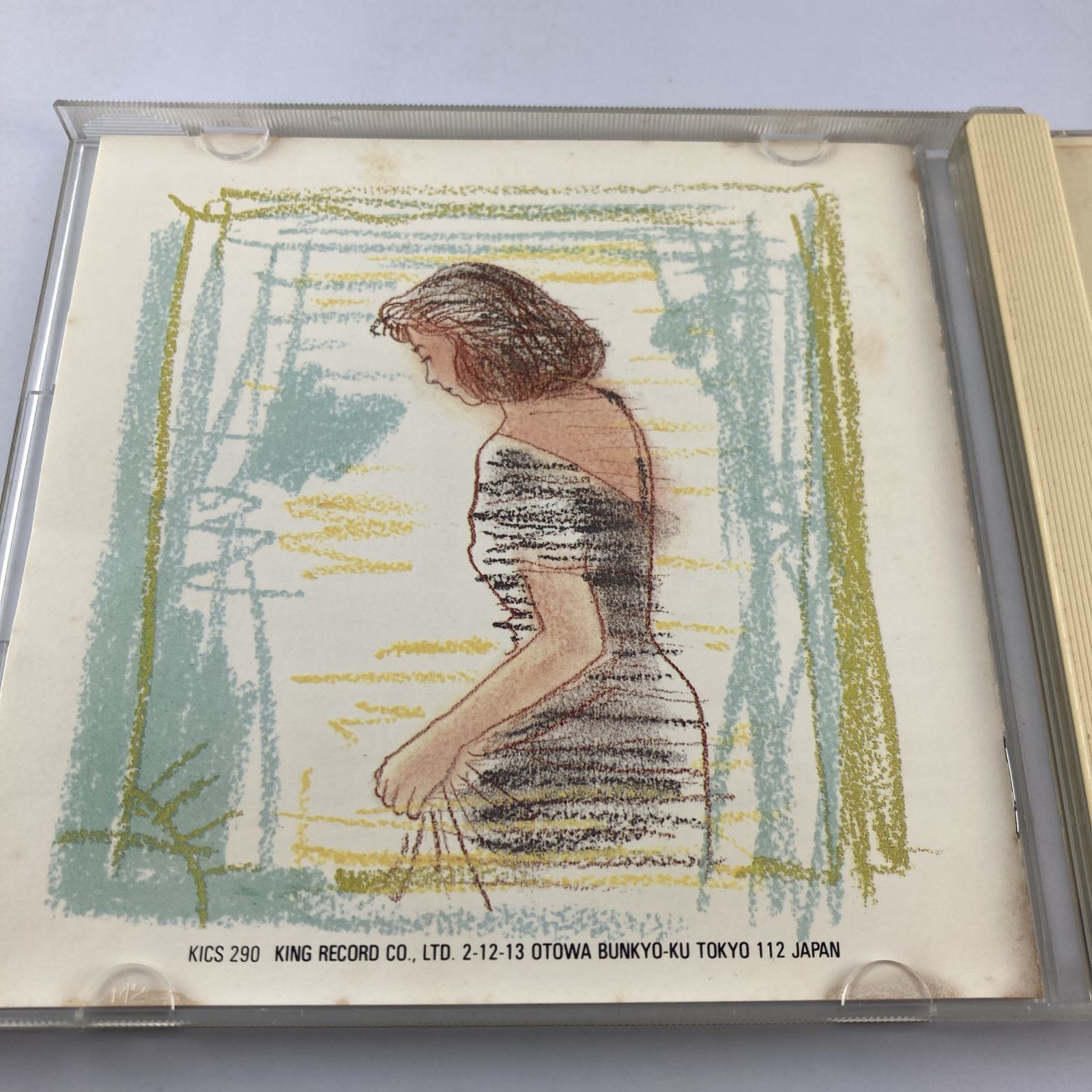 CD】中山美穂 /Dramatic Songs : サツキBOOKS - 通販 - Yahoo