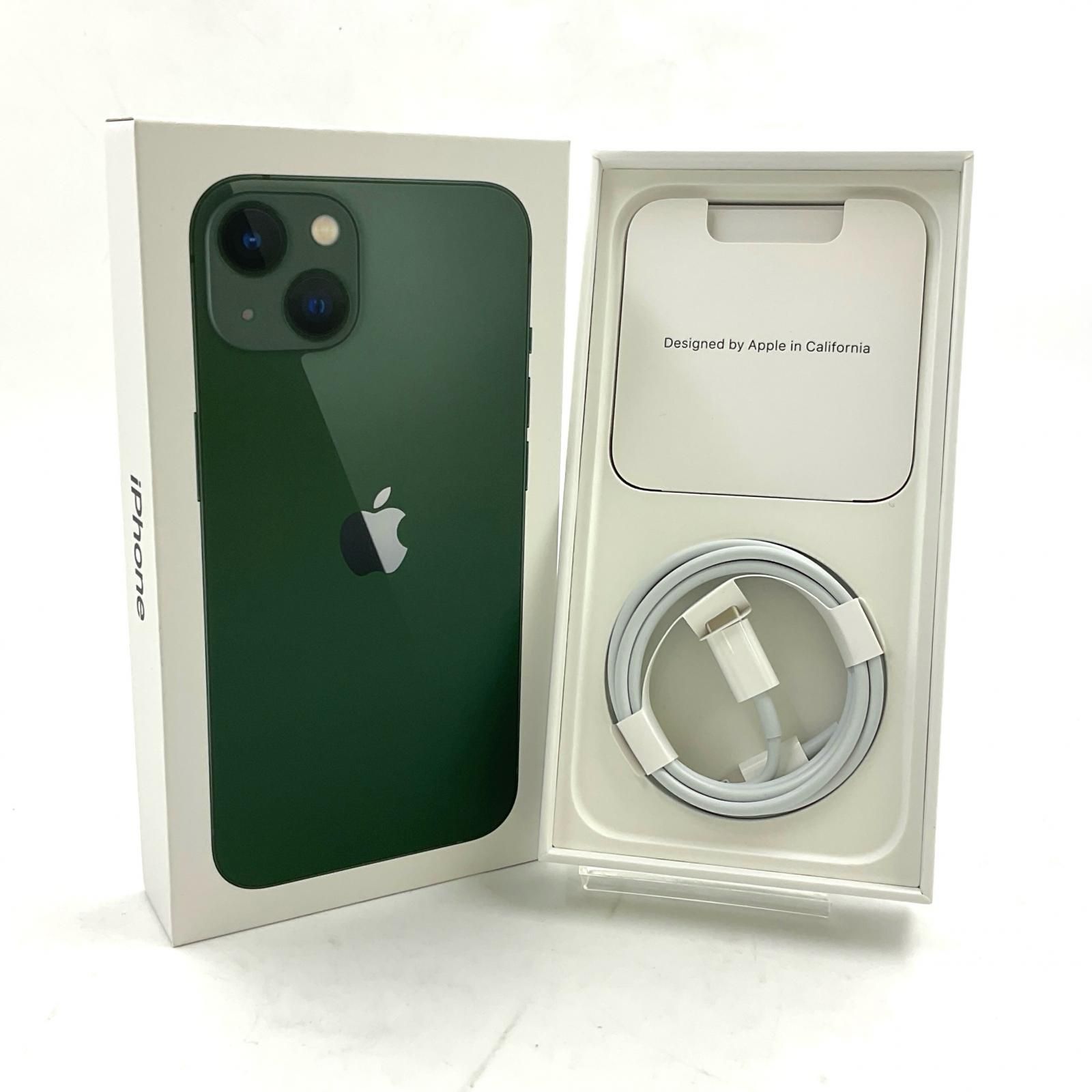 iPhone 13 Pro 256GB 【充電式】 アルパイングリーン SIMフリー 84 