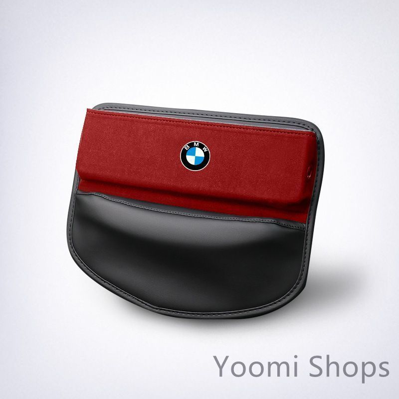 【新品未使用】激レアBMW スエード素材 高級レザー センター隙間 サイド収納ボックス シートサイドポケット左右2Pセットee51