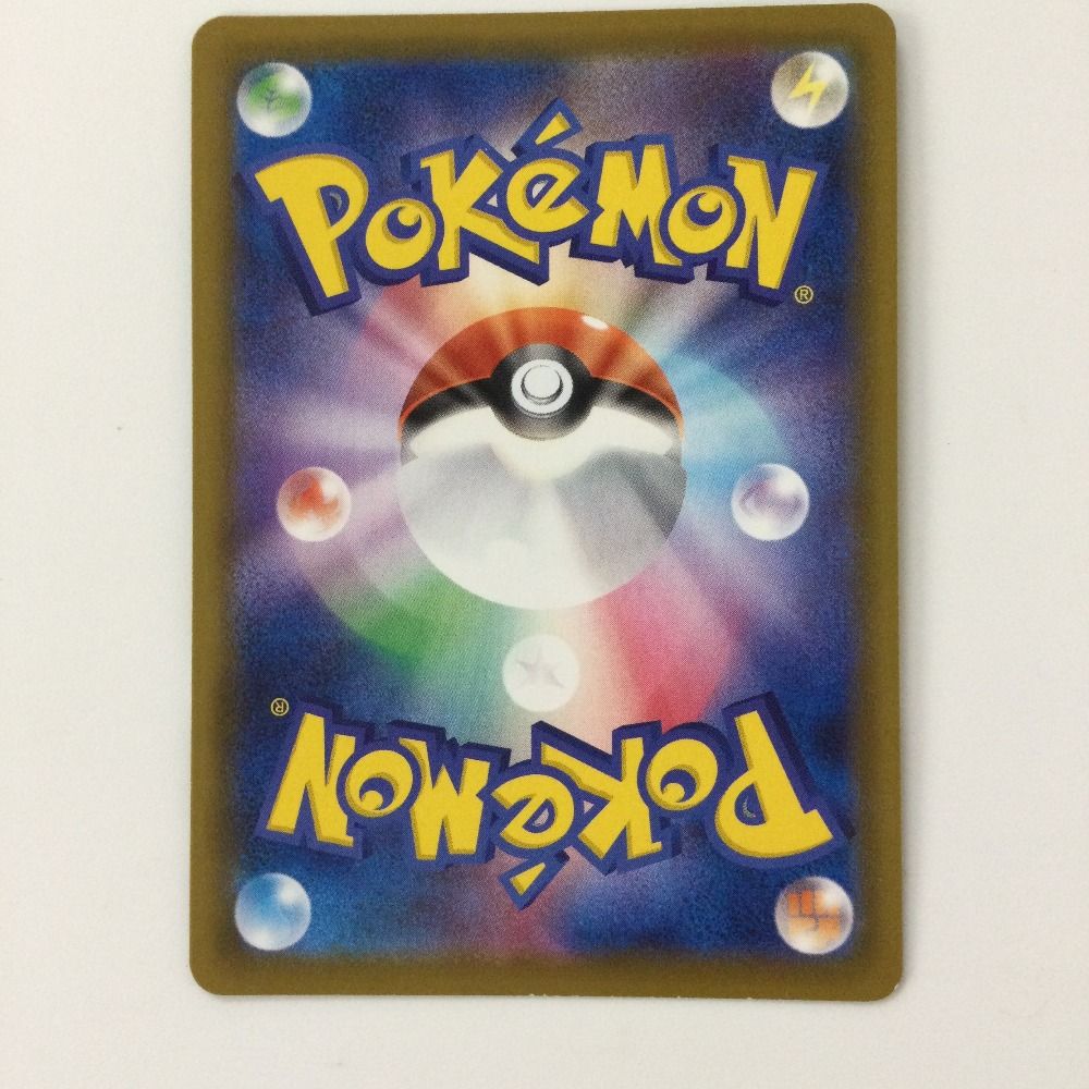 ポケモンカードゲーム LEGEND パックセット