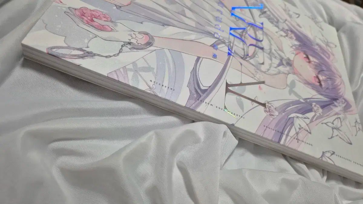 ルルド イラスト