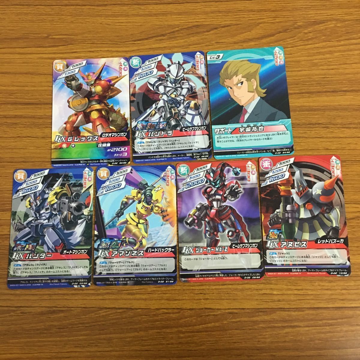 &TEAM トレカ Z/Xを予約してメッセージカードをGETキャンペーン！ ｜ Z/X -Zillions