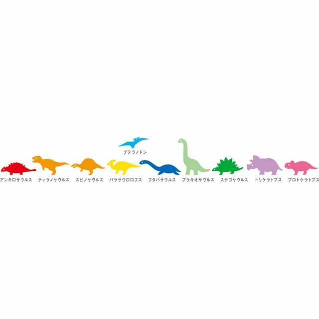  まとめ シード 消しゴム 恐竜 ンス 消しゴム 筆記具