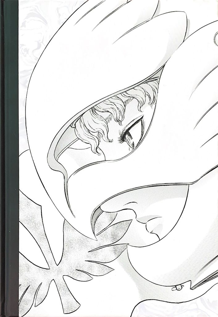 白泉社 - 【未開封】大ベルセルク展 「THE ARTWORK OF BERSERK」 Amazon.co.jp: 大ベルセルク展 公式イラストレーションブック