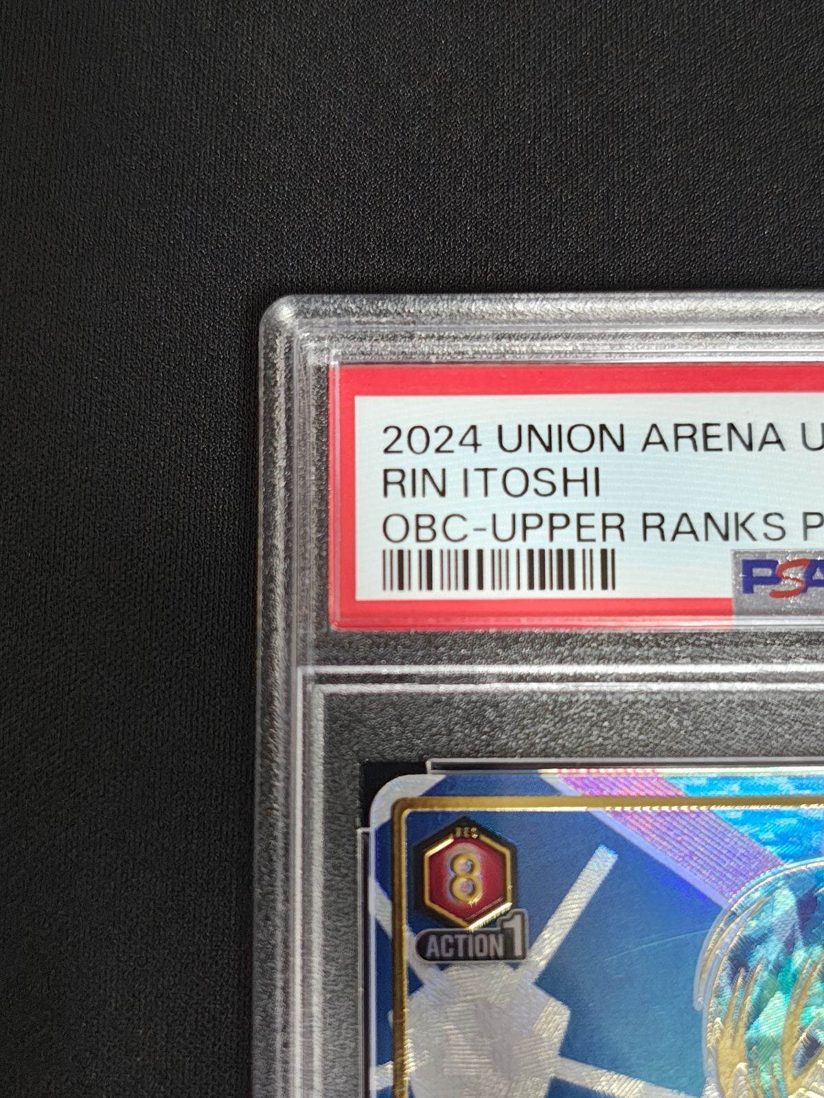 ユニオンアリーナ 糸師凛 ワンバトルカップPSA10 USTAUSTRALIA_COM_AU