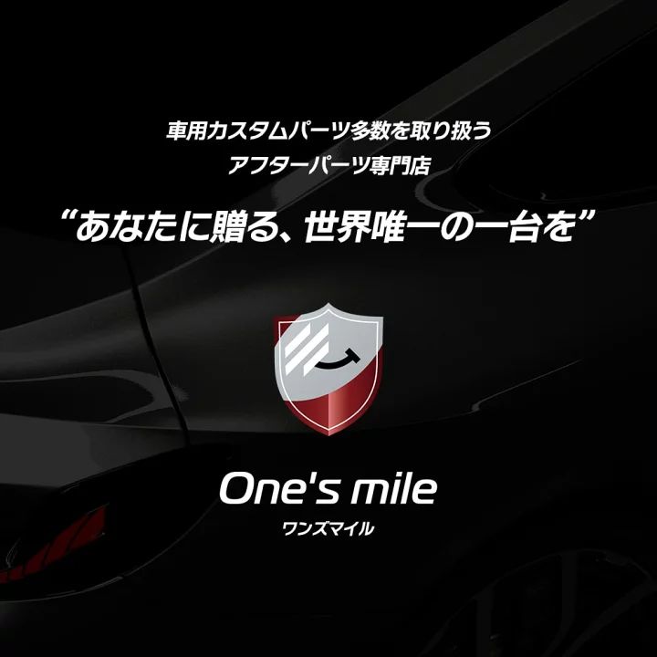 JB74W ジムニーシエラ