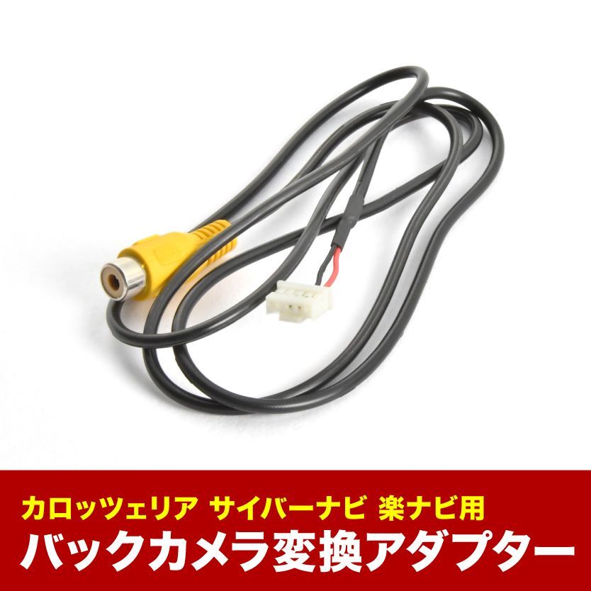カロッツェリア サイバーナビ AVIC-ZH0099WS ジャンク サイバーナビ