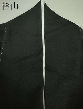 平和屋着物○本場加賀友禅作家 杉浦伸 黒留袖 立鶴 草花風景 正絹 逸品