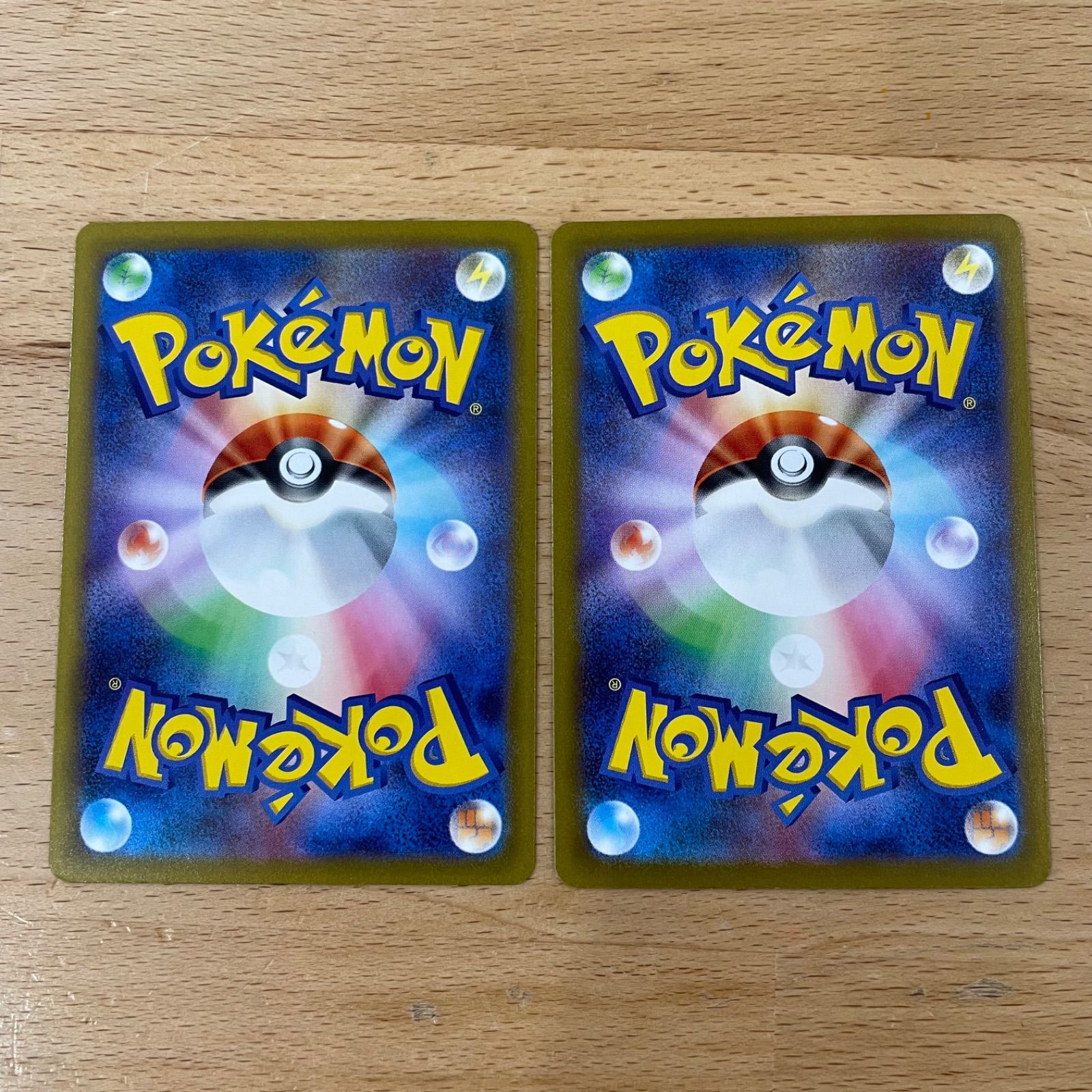 ポケモンカード ブロスター/ウデッポウ 進化セット - メルカリ
