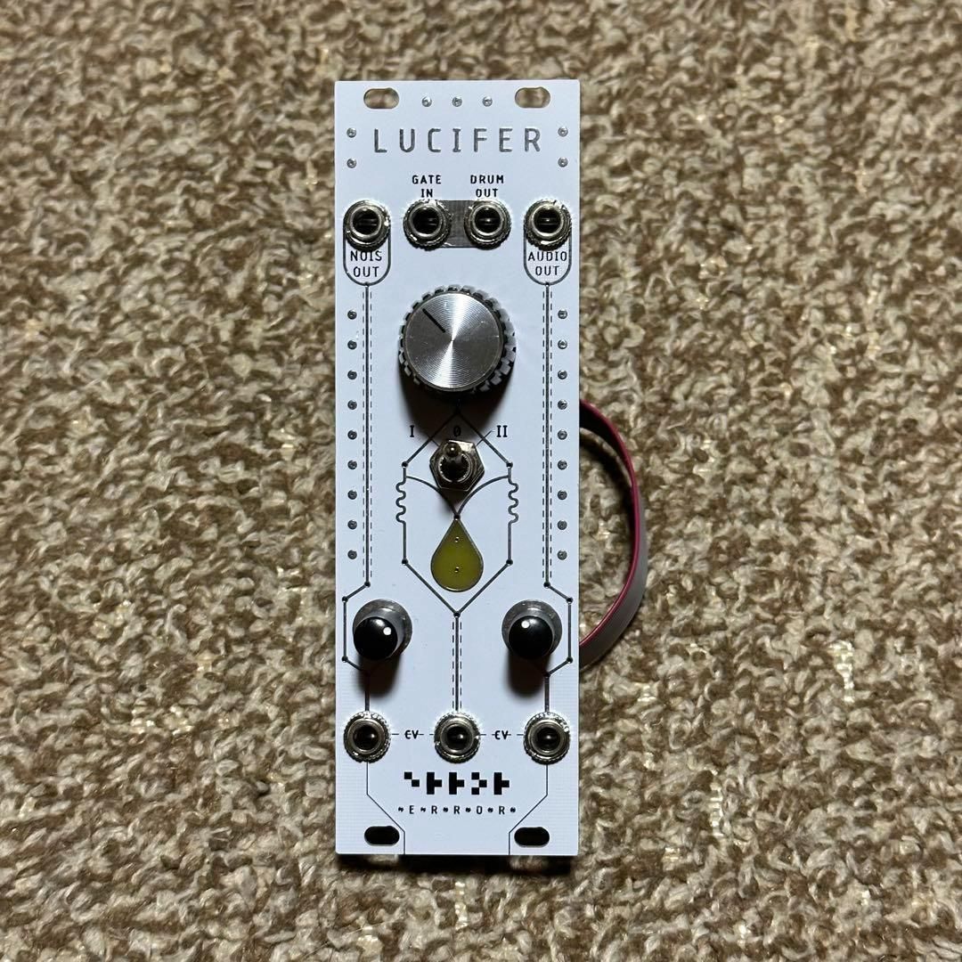Error Instruments Lucifer ダークFM音源