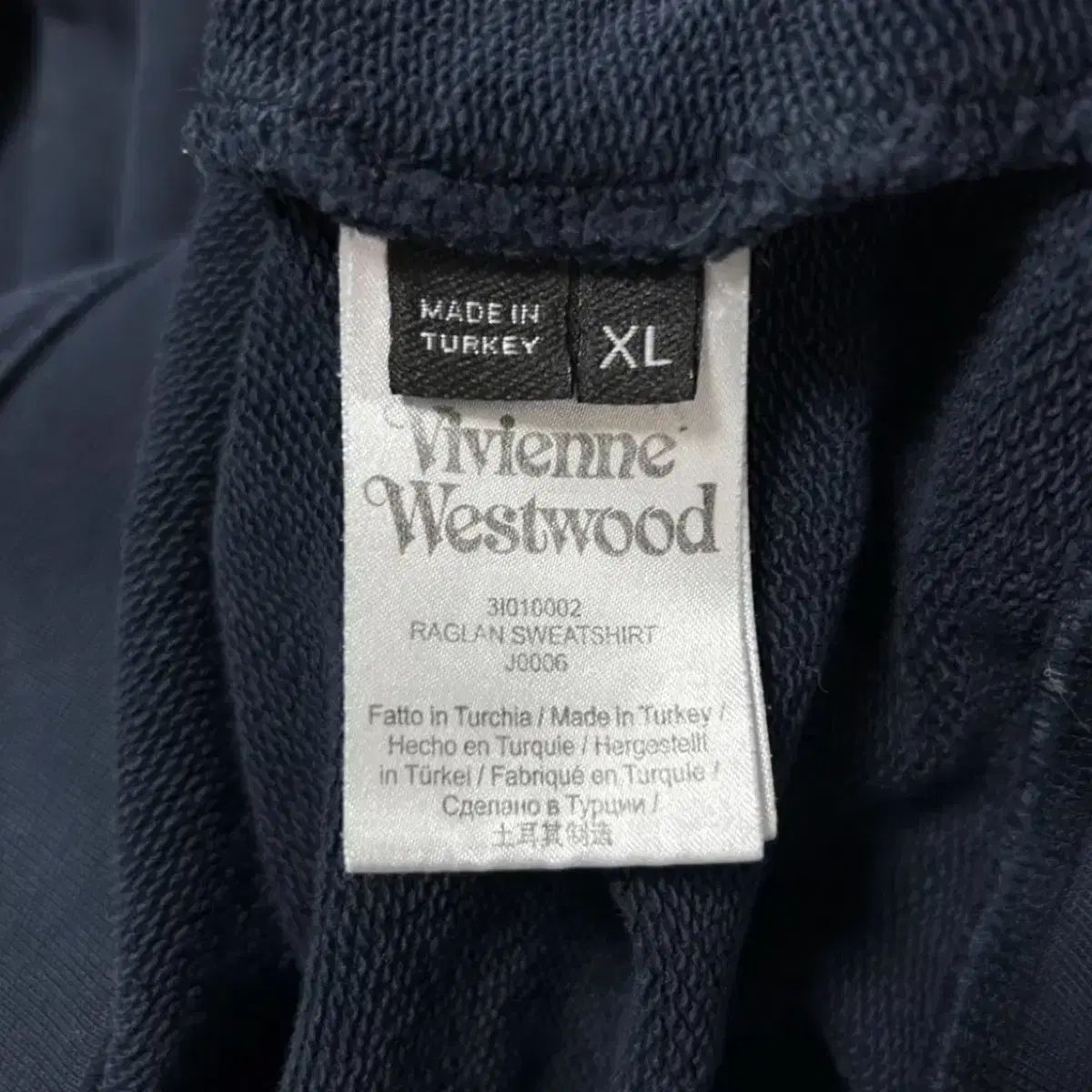 ★Vivienne Westwood★ラグラン スウェットシャツ Vivienne Westwoodのネイビー ラグラン スウェットシャツがセール中