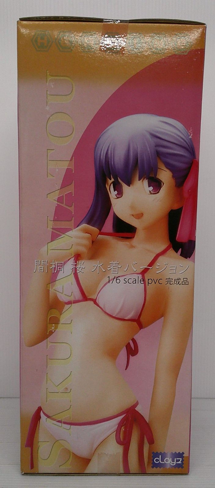 未開封品】間桐桜 水着バージョン 「Fate/hollow ataraxia」 1/6