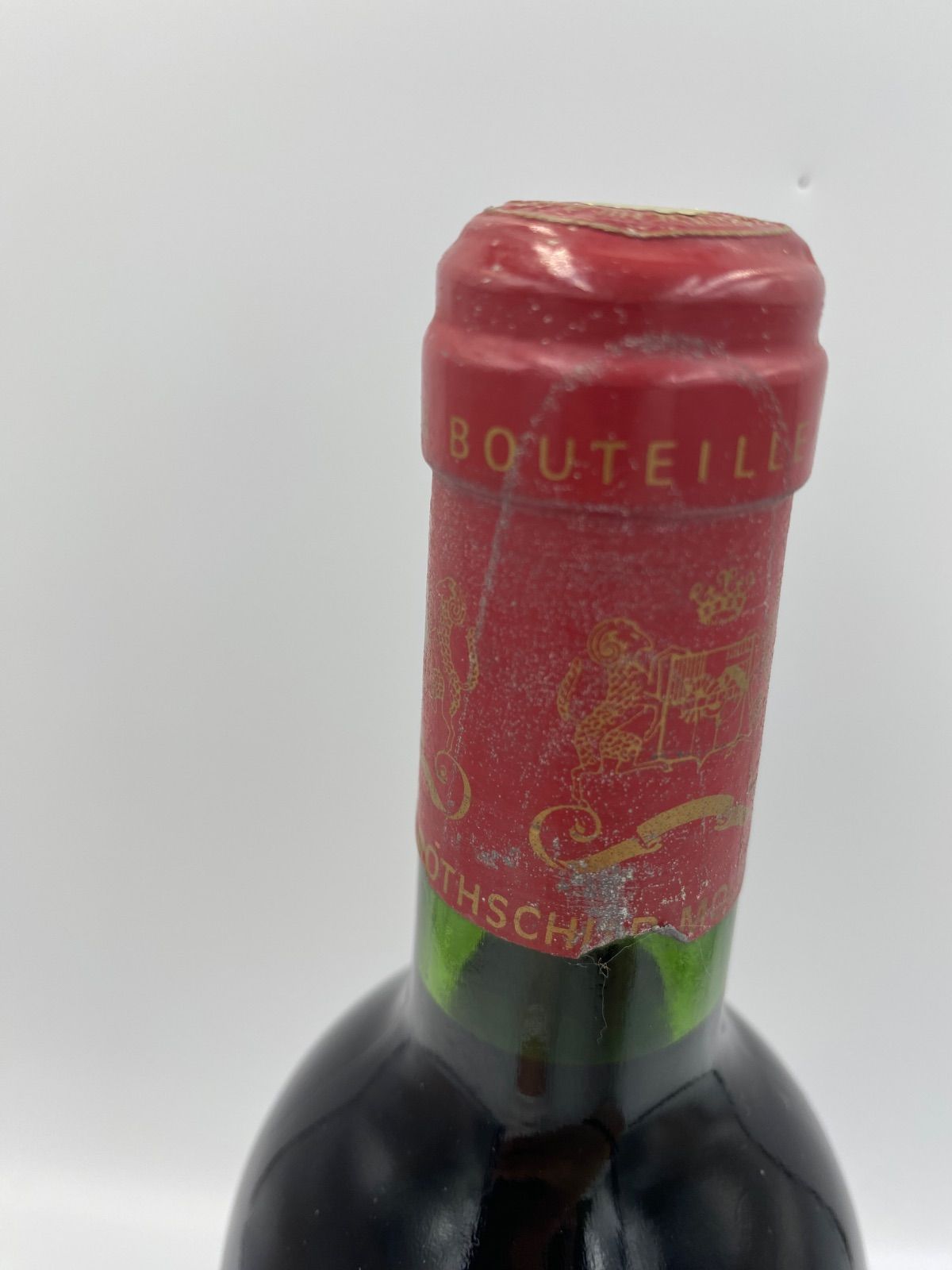 未開栓 CHATEAU MOUTON -ROTHSCHILD（シャトームートンロートシルト